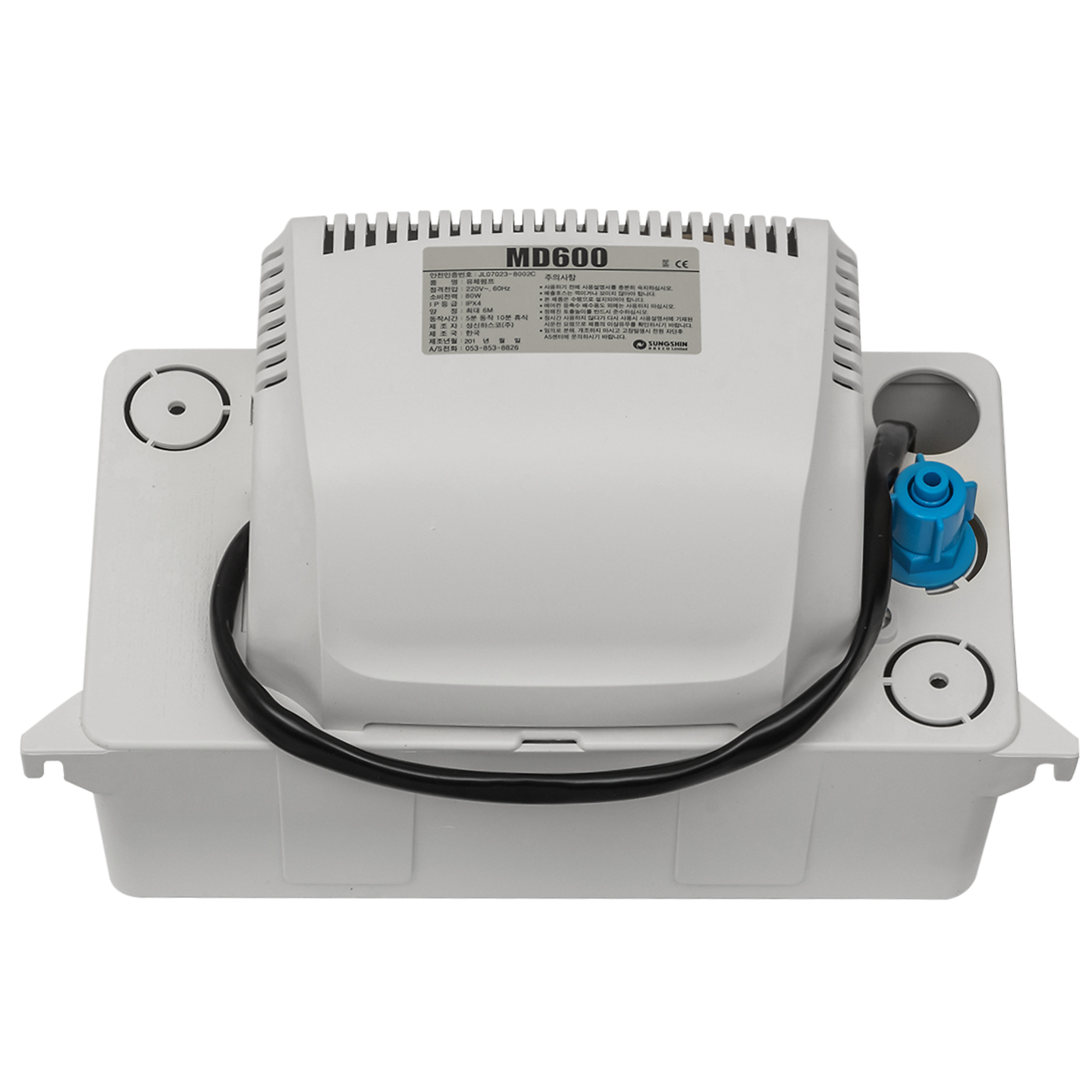 Airrex, 115V condensate pump P models